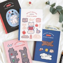 스터디 플래너 공부계획 4개월 공부습관만들기 귀여운일러스트 힐링스터디, 블랙