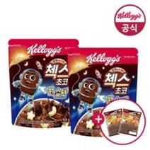 켈로그 첵스초코 문앤스타 420g x2개 미니 시리얼 30g 2개 (랜덤)