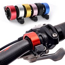 자전거 전동 킥보드 필수 용품 미니 벨 간편 조작 후미등 led 가방 열쇠 따르릉벨 도난방지 0-0931ea, 미니벨_골드