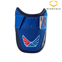 이보쉴드 X-SRZ VOLITION 일체형 암가드 엘보가드 팔꿈치보호 / 블루