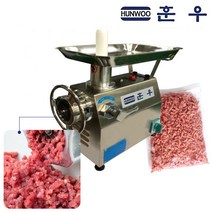 민서기 고기민찌기 고기다지는기계 훈우 MM-22