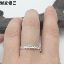 순은반지 사가 은세공 99 핸드메이드 여성 보리 이삭 실버 남성 테일링 1887642498