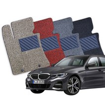 BMW 3시리즈 전차종 확장형 코일매트 풀세트 CI, G21(19년3월-), 블랙