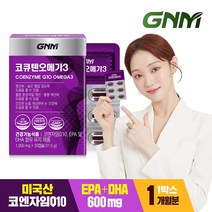 GNM자연의품격 코큐텐 오메가3, 1개, 30정