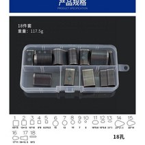 18/24/39/52/55Pcs 모양의 스타일 한 구멍 중공 펀치 커터 세트 가죽 벨트에 대한 도구 전화 홀스터 공예 DIY, 18pcs