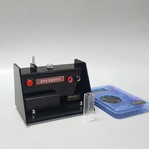 삼파장 간이분광광도계(1set)