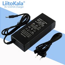 주행충전기 전기차 양방향 자동차 밧데리 파워뱅크 v5a 6/7/10/13 시리즈 18650 배터리 2A 3A 스마트 충전기용, 2.12.6V5A