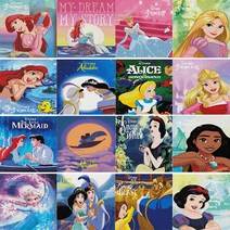 보석십자수 캔버스형 디즈니 프린세스 모음 22종 (2개이상구매 사은품), CDP12.라푼젤