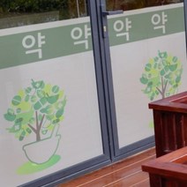 1300K im178m 무점착유리시트약국글라스