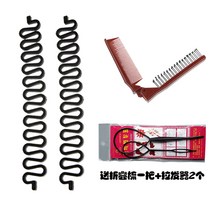 머리손질 땋는 디스코 스타일링 메이커 따는 스타일 재료 도구 혼자머리 벼, 어골머리 편 2개+접이식빗+풀러