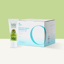 튼튼맘스 제로샙 비건 수유패드 60매 2개 (120매) + 튼튼맘스 양배추 가슴 크림 쿨링볼 100ml, 수유패드 120매+가슴크림 쿨링볼