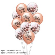 웨딩 장식 로즈 골드 신부 편지 호일 ballon 신부 베일 새시 머리띠 신부 샤워 독신 파티 용품, 10pcs btb 색종이 조각