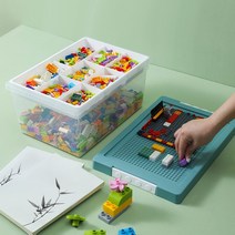21세기트랜드 다용도 레고 블록 장난감 리빙박스 토이박스 1P, 다용도레고장난감박스1P-작은모듈 노란색, 1개