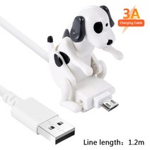 초고속 충전 케이블Funny Humping Dog 고속 충전기 케이블 미니 스마트폰 1.2M 라인 타입 C 마이크로 usb, 01 White_01 iphone