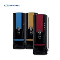 코리아나까조 업소용 제빙기 아이스반 NID-1520T3 조각얼음