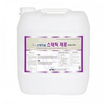 대전방지용 스태틱제로 18.75L 전도성왁스 바닥왁스 준공청소왁스 바닥청소왁스 대리석왁스 시공왁스 광택왁스 데코타일왁스 목재왁스, 1