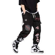 비코몰 남자 할리 L~4XL 편한바지 작업바지