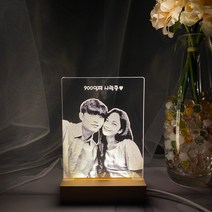 자체제작 10cm 아크릴무드등 커플 결혼 신혼 센스있는 선물 네온사인 웨딩 사진각인, 우드