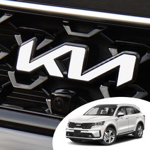 쏘렌토 MQ4 기아 로고 뉴 엠블렘 포인트 데칼 스티커 후드 프론트 트렁크 리어 레터링 휠캡 혼캡 자동차 용품, 무광 화이트(P000BEVB), D-휠캡 엠블렘(4P)