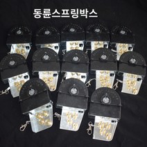 고기집환풍기 식당환풍기 연기배출기 고정식후드 후드팬 바베큐 연기 배기관 액세서리 부품 커버 오일 연결 상자 당김 보조 램프 알루미늄 호일 호스 배기 팬, 5.10개 구매 시 구리 휠 스프링 상자 3개 받기