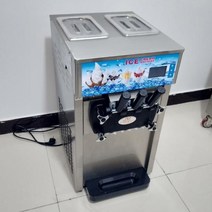 가장 인기있는 소프트 아이스크림 자동 판매기 3 가지 맛 상업용 아이스크림 기계, Shipping costs+220V