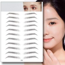 Artifun 4D 모발 - 유사 정통 반영구 눈썹 스티커 손질 눈썹 눈썹 셰이퍼 유니