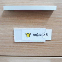 판양면테이프 양면테프 원형 유리용양면테이프