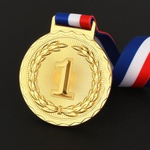 스포츠 트로피 모든 대회용 빈 금색 좋은 어린이 수상자 격려, 1.Gold