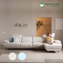 우아미 젠 아쿠아텍스 패브릭 6인용 소파+스툴 2color, 민트 (J72)