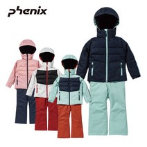 피닉스 스키복 어린이 키즈 주니어 여아 상하세트 PHENIX LILY