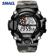 smael 군사 스포츠 쿼츠 시계 남성용 위장 방수 디지털 시계 auto date led dual time dislay 팔찌 8001