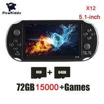 가정용 레트로 오락실 게임기 고전 오락기 미니 휴대용 레트로 핸드 헬드 비디오 게임, x12 블랙 72g