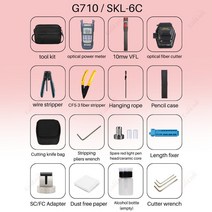 광섬유 광케이블 고정밀 절단기 커팅기 품질 콜드 접합 도구 키트 FTTH FC-6SComponent 융합 종단 광 파워 미터 클리버, [02] G710 SKL-6C
