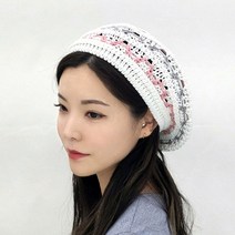 펀칭 니트 베레모 여성 여름 빵모자 화가모자