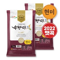 [22년햅쌀]곳간오늘 화성 수향현미/수향미현미 10kg