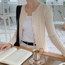 코지 여자 시너지 케이블 꽈배기 미니멀한 니트 가디건