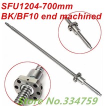 SFU1204 700mm 볼 스크류 L 1 개 1204 너트 BK/BF10 엔드 가공 CNC 부품