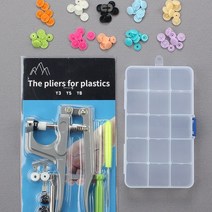 티단추 T단추 플라스틱 스냅 똑딱이, 티단추14mm빨강(50set)