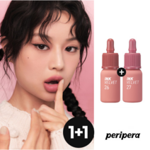 [NEW/무료배송] 페리페라 잉크 더 벨벳 AD 누디브루 컬렉션 [2개 구성], 025 누디빛밤, 028 누디풀데이