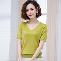 웨일테일 여자니트 여친룩 데일리 브이넥 인싸 오피스룩 반팔티