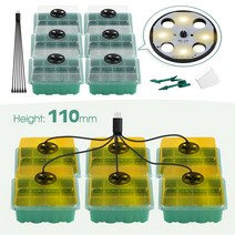 씨앗발아기 콩나물재배 3 Sizes Grow Warm Light Nursery Seeds Germination Box Full Spectrum Tray Seedling Contai, 13 M-6pots-green-11cm
