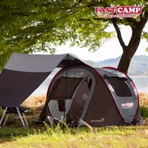 패스트캠프 베이직3+ 빅패밀리 원터치텐트 3-4인용, 그레이