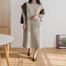 여자 반 왕골지 목폴라 비스코스 니트 편한 롱원피스