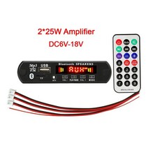 30w50w 증폭기 mp3 플레이어 블루투스 모듈 디코더 보드 12v 블루투스 5.0 증폭기 fm mp3 자동차 라디오 지원 tf usb aux, DC 6-18V