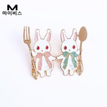 MYBYS 토끼 여밈 오픈방지 패션 브로치