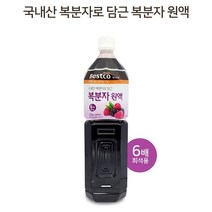 국산 복분자 농축액 1.5L 2개 엑기스 즙 원액 설 추석 선물, 본상품