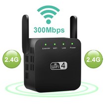 와이파이에그 휴대용와이파이 lte 라우터 데이터에그 5Ghz 무선 와이파이 리피터 5G 2.4G 1200Mbps 앰프 익스텐더 장거리 신호 부스터, [01] EU Plug, [02] 2.4G Black