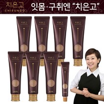 [TG치은고]태극제약 65년 기술력 잇몸 케어 치은고치약 싱글패키지, 단품