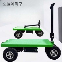 전동구르마 핸드카 운반기 구르마 리어카 물류센터, 노란색 평상형 자동차(리튬 배터리) 공기 타이어