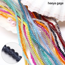 히야가게 론델 파스텔 2mm 54종, 25. 블랙다이아